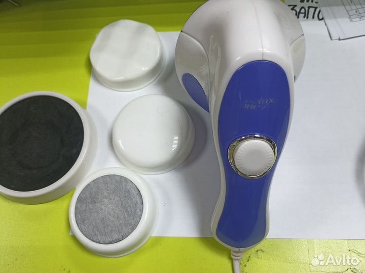 Вибро массажер для тела