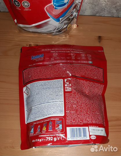 Somat All in1 extra 2 упаковки по 45 шт