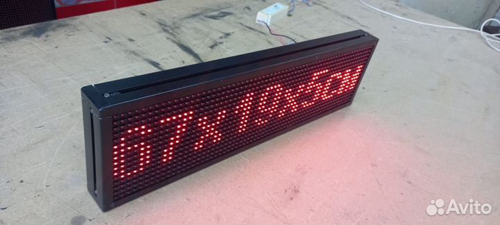 Бегущая строка 67х19х5 см красного свечения