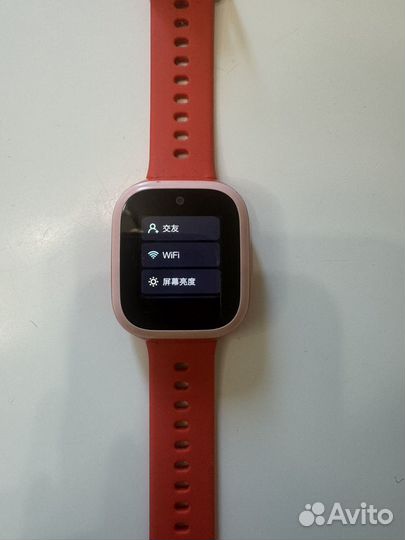 Детские смарт часы Xiaomi