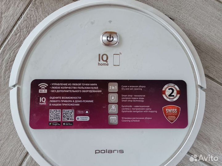 Робот пылесос polaris