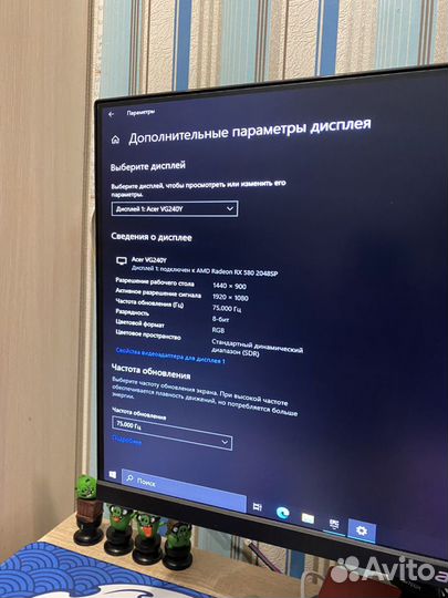 Монитор Acer 24 75гц