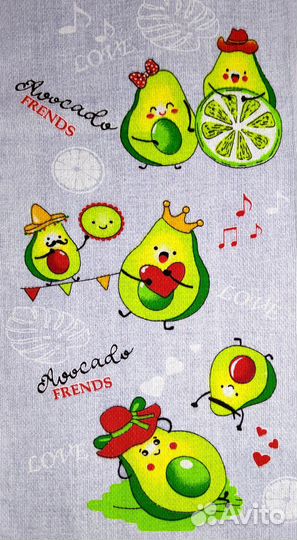 Кухонные полотенца с авокадо