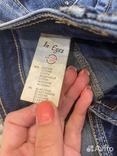 Женская одежда 42 размера: джинсы, рубашки, брюки