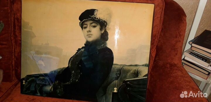 Репродукция 