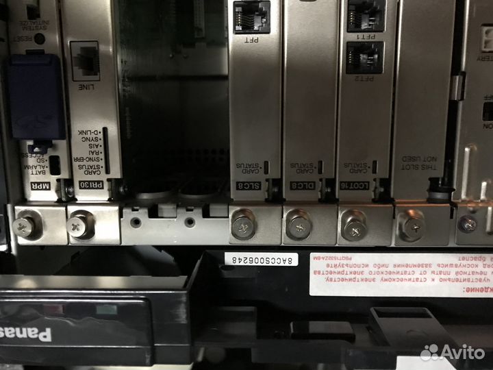 Цифровая атс Panasonic KX-TDA100