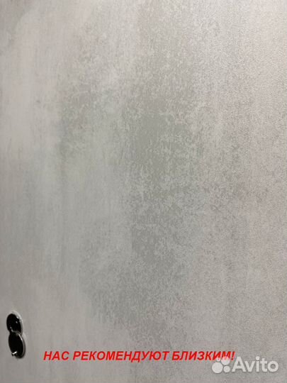 Качественная дверь входная с бесплатной установкой