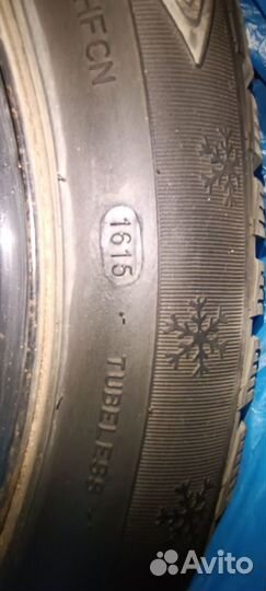 Cordiant Polar SL 205/55 R16 94T