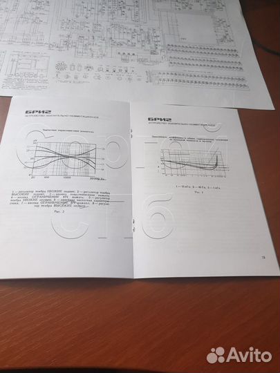 Усилитель Бриг 001 паспорт и схема (1 и 2 ревизии)