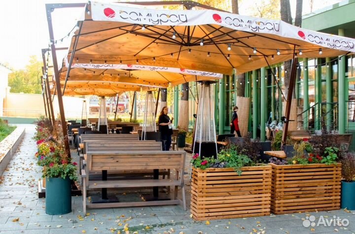 Зонт уличный