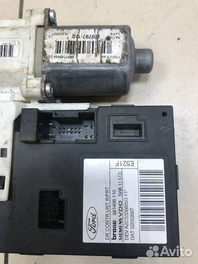 Моторчик стеклоподъемника передний правый