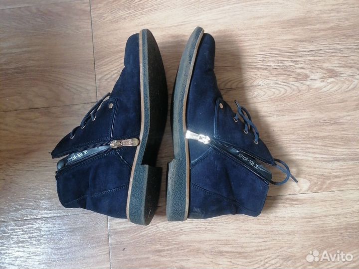 Ботинки демисезонные