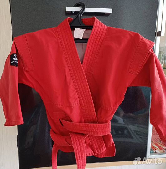 Самбовка для мальчика