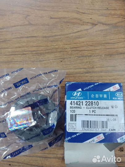 Выжимной подшипник на Accent, Getz