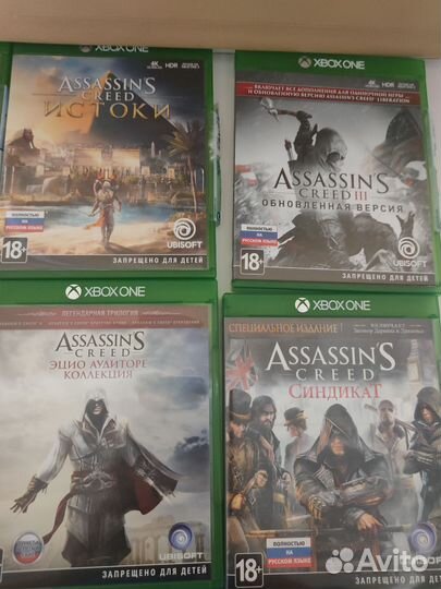 Xbox One s 1tb с играми + геймпад