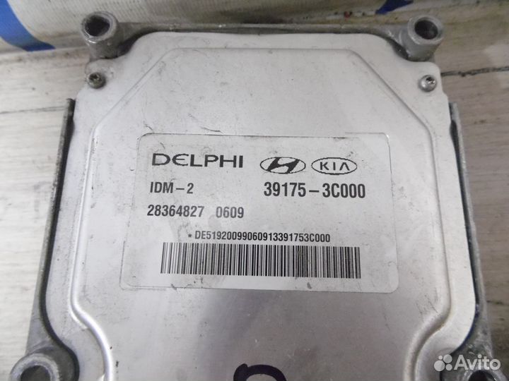 Мозги контроллер эбу хендай дженезис genesis 2 3л