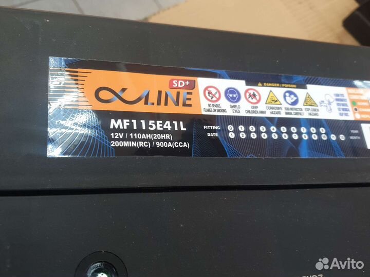 Аккумулятор 6-QW-120