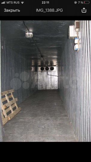 Склад контейнер 40 фут