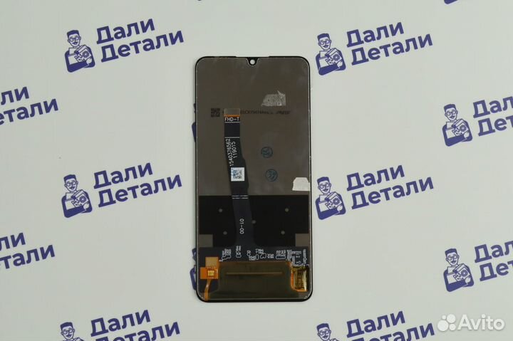 Дисплей для Honor P30 Lite/20S/20Lite (MAR-LX1H)