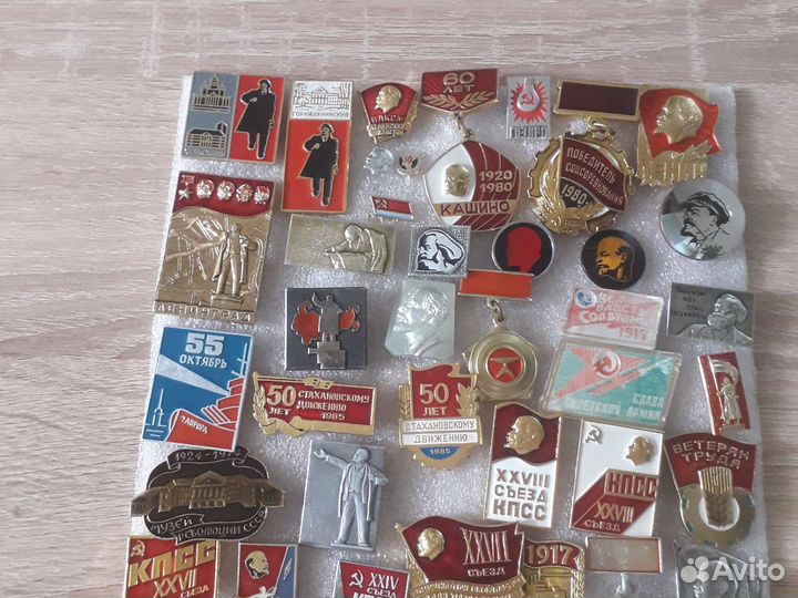 Значок пионерия, комсомол,кпсс,ленин