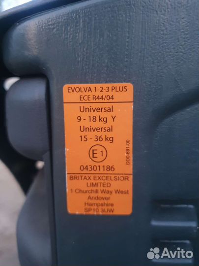 Автокресло britax evolva plus