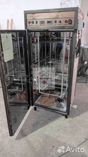 Коптильня для копчения 550нпэ. Рассрочка