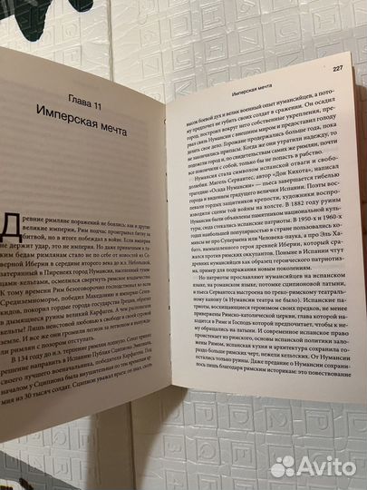 Комплект книг