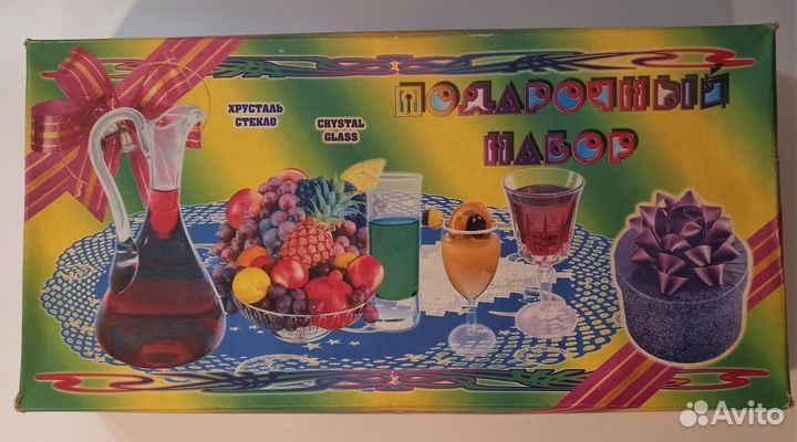 Хрусталь СССР, сервиз 6 персон,13 предметов