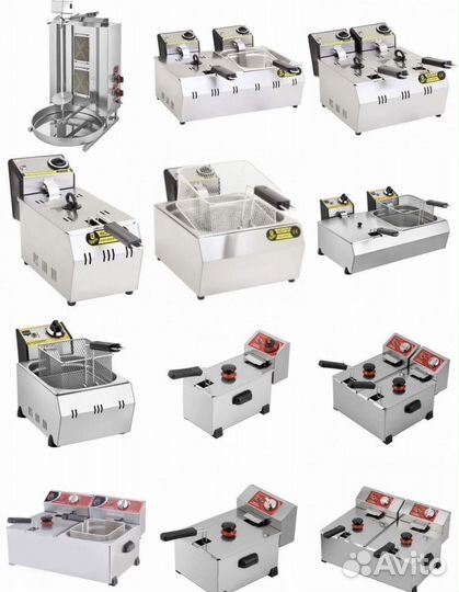 Фритюрница новая