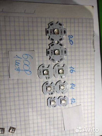 Уф диоды 10 wУльтрафиолетовый диоды 10 ватт