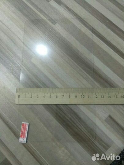 Защитное стекло