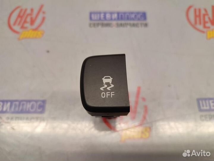 Кнопка системы Chevrolet TrailBlazer
