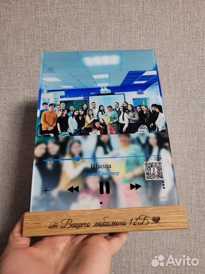 Оригинальный подарок на новый год