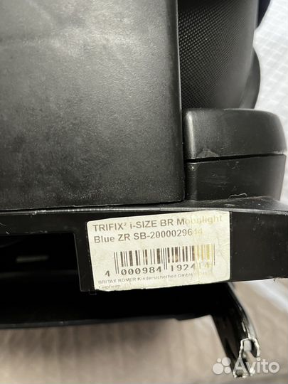 Автокресло britax romer trifix2 i size