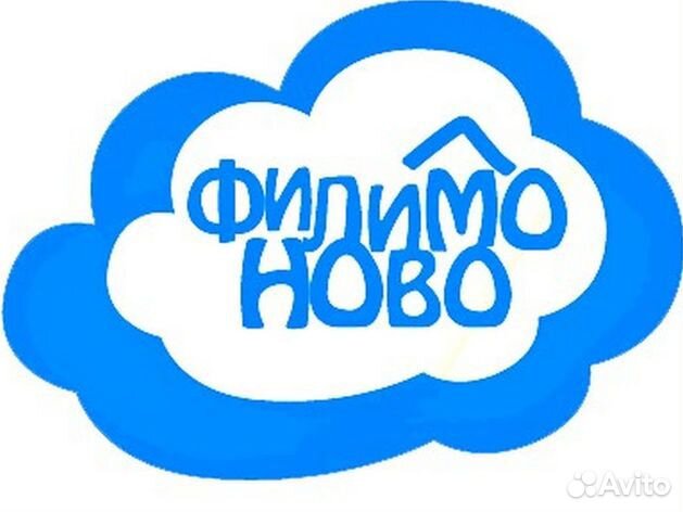 Инженер по охране труда