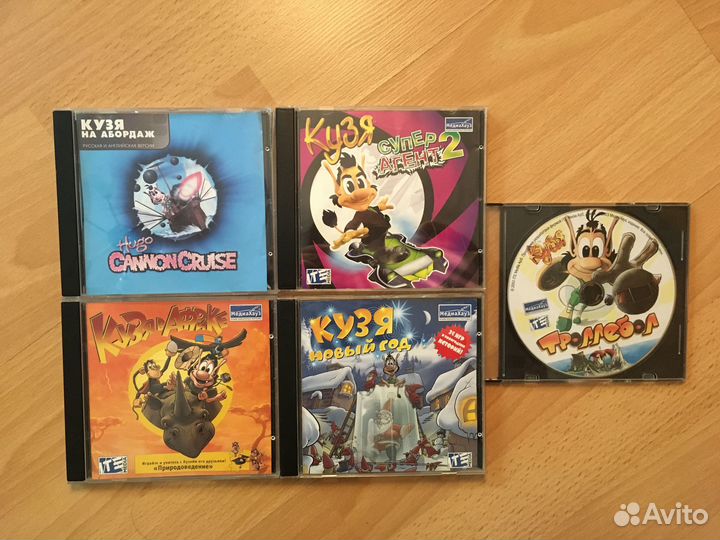 Игры про Кузю\Hugo на CD
