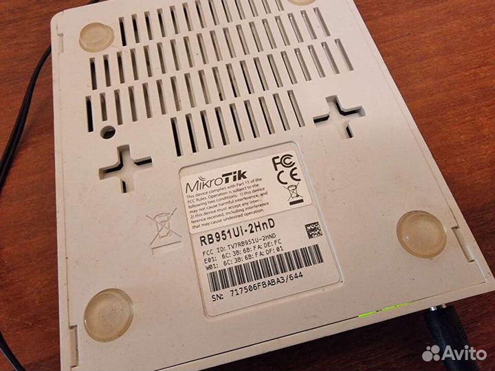 Wi-Fi MikroTik RB951Ui-2HnD