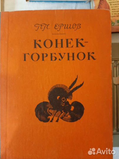 Детская библиотека