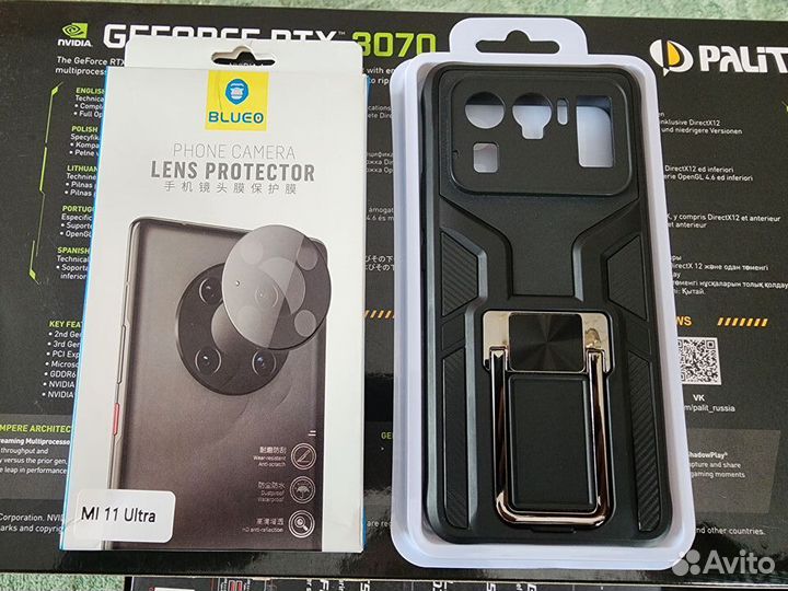 Чехол на mi 11Ultra