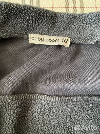 Комбинезон на молнии Baby Boom 62