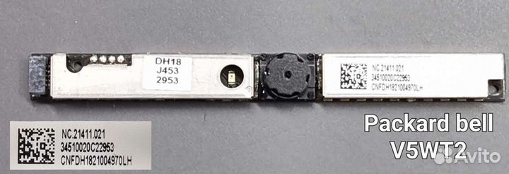 Запчасти Packard bell V5WT2