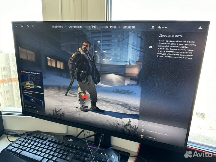 Игровой пк бу