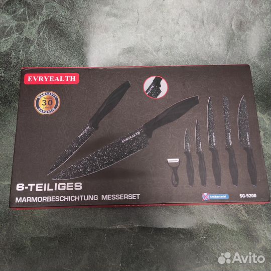 Новый набор кухонных ножей овощечистка