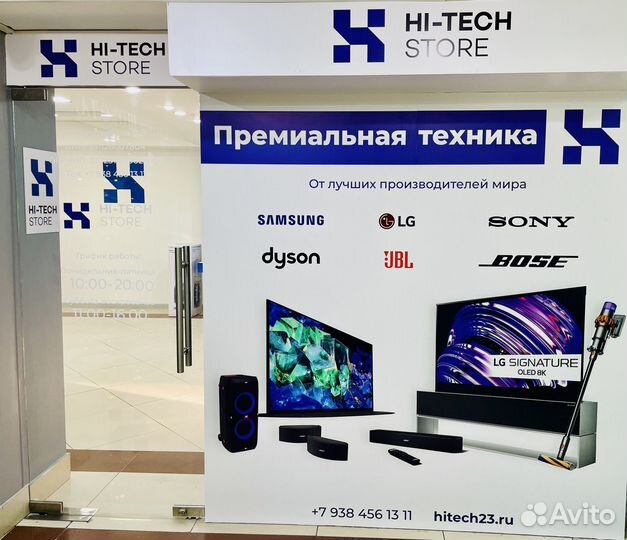 Пылесос Dyson V12 Slim Detect Absolute+ Gold