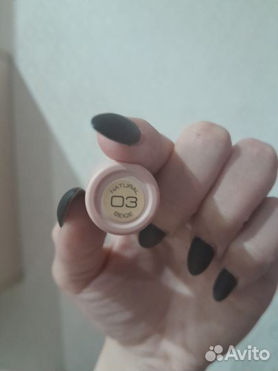 Консилер stellary