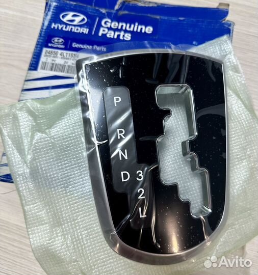 Рамка/Накладка/Панель Hyundai