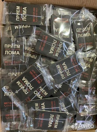 Ароматизатор в машину с вашим логотипом RMT-5456