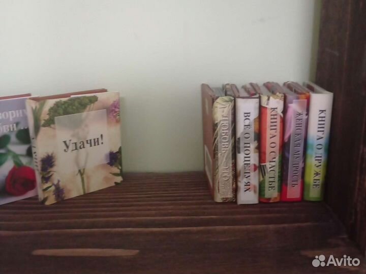 Сувенирные mini книги