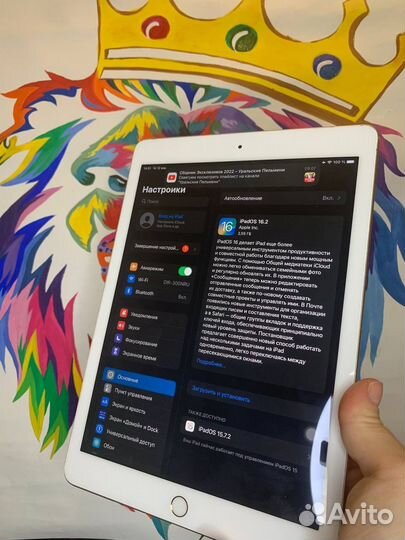 iPad 5-го поколения (2020) 32gb