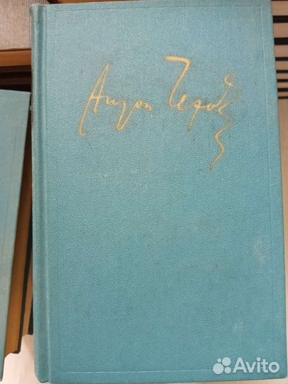 Чехов А.П Собрание в 18 томах